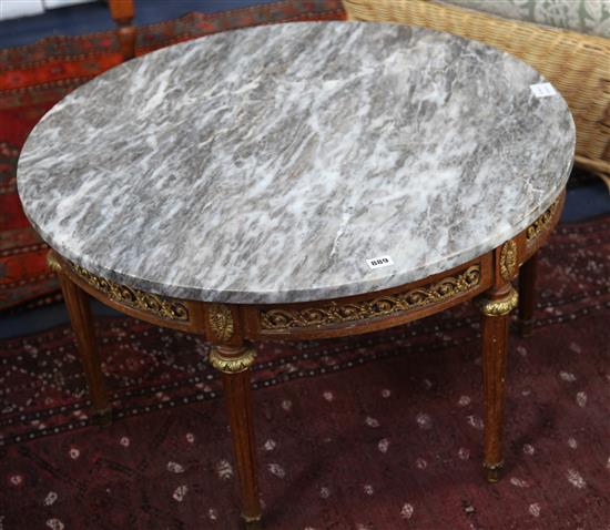A Louis XVI style ormolu mounted circular marble topped coffee table W.82cm
